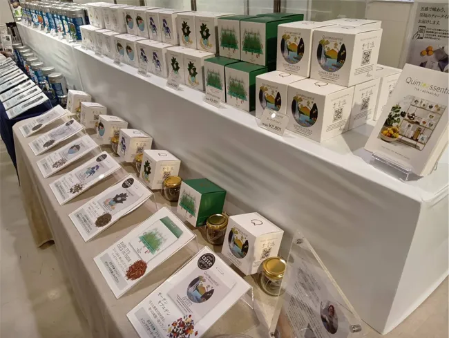 英国展画像